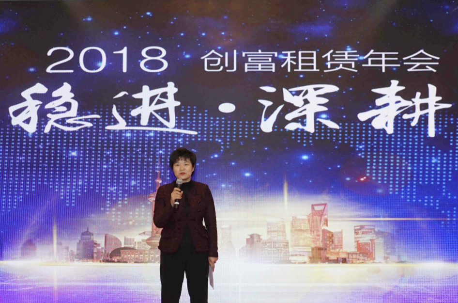 說明: 辜2.jpg