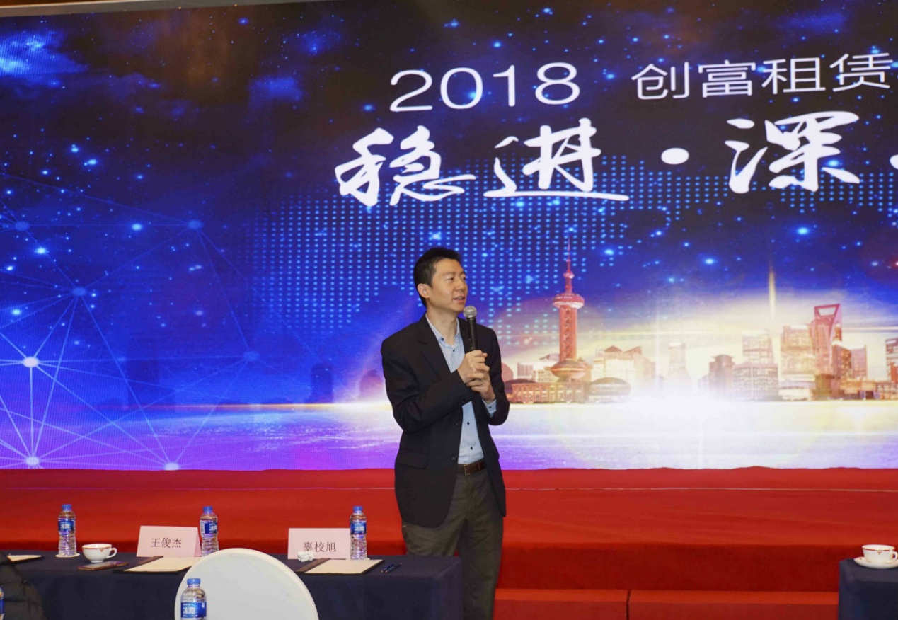 說明: 俊杰總.jpg