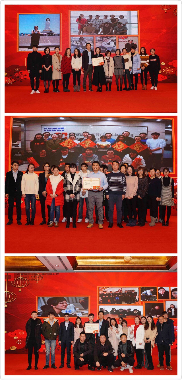 說明: 微信圖片_20180207165753.jpg