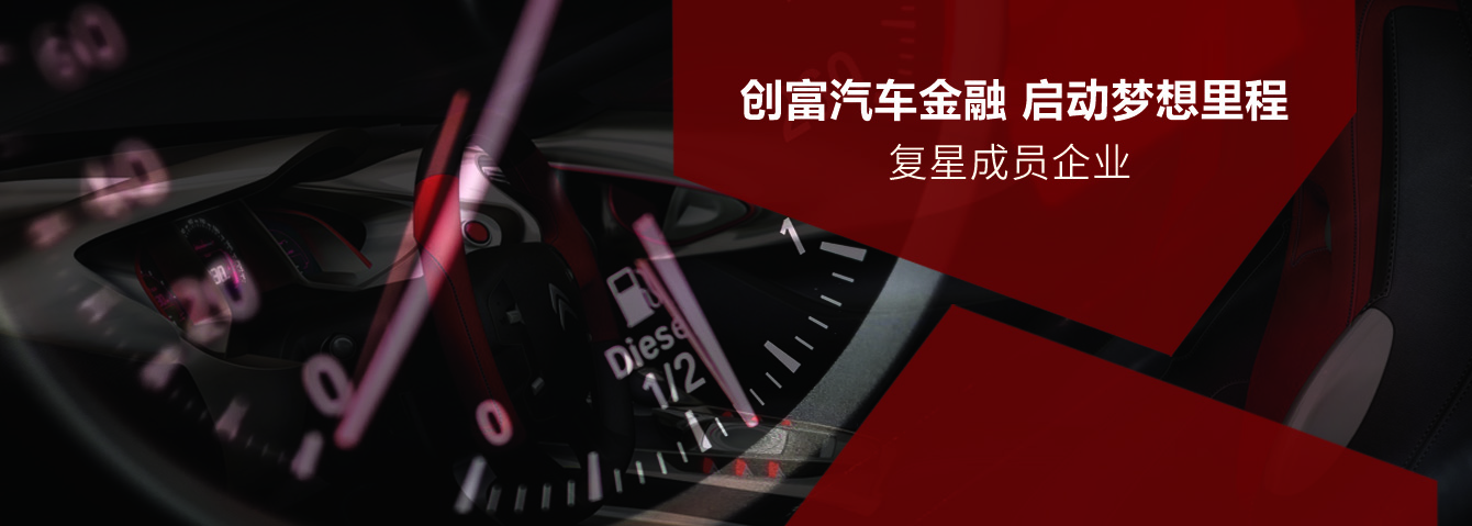 我們能幫您哪些？